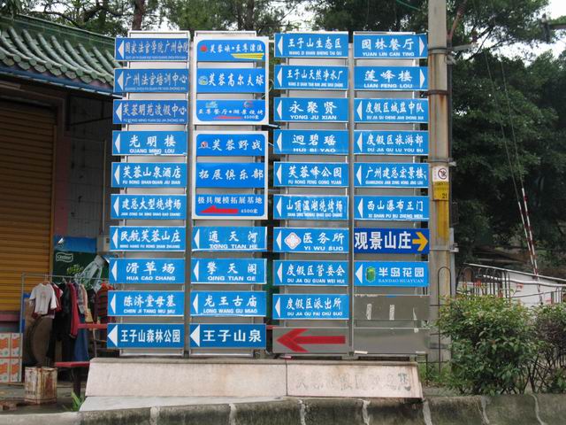 ������С IMG_7426.JPG