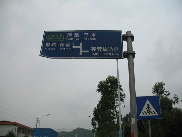 ������С IMG_7398.JPG