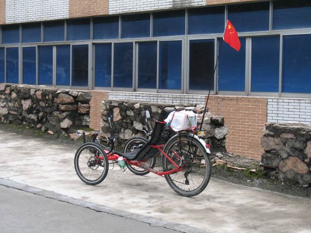 ������С IMG_7430.JPG