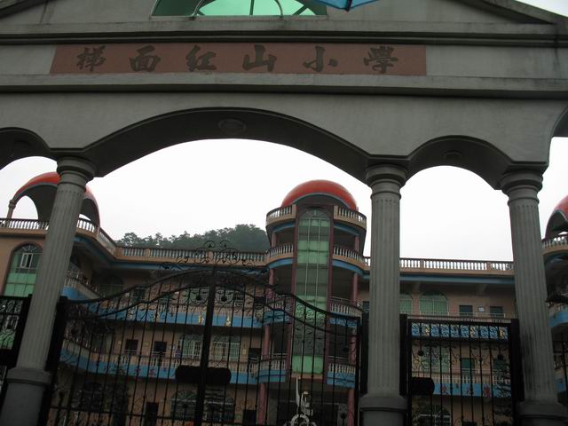 ������С IMG_7363.JPG