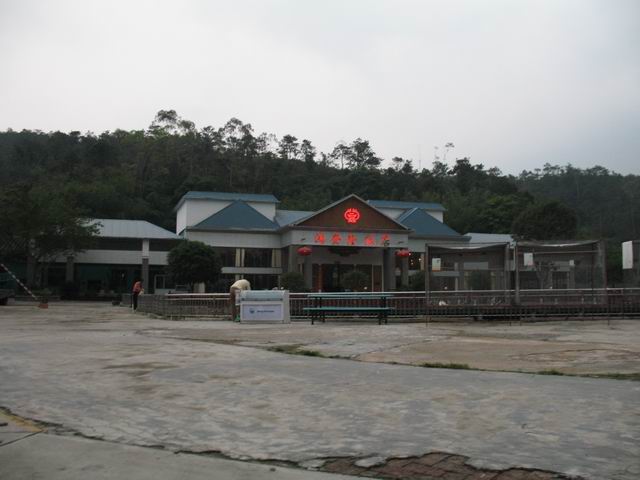 ������С IMG_7437.JPG