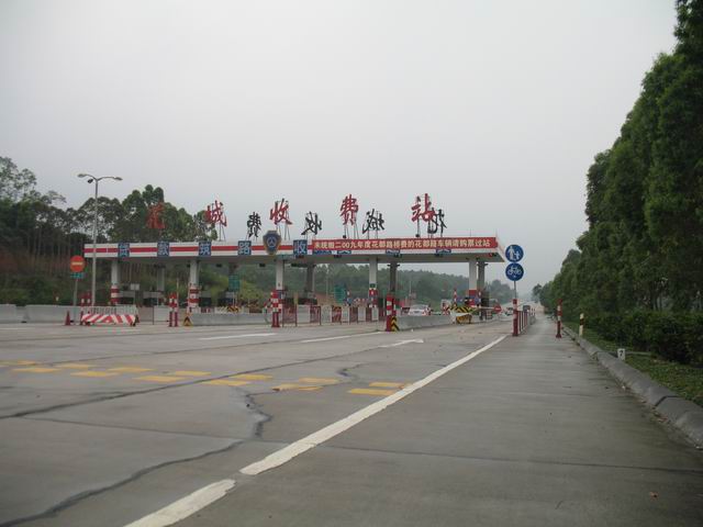 ������С IMG_7395.JPG