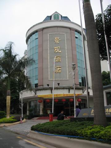 ������С IMG_7411.JPG