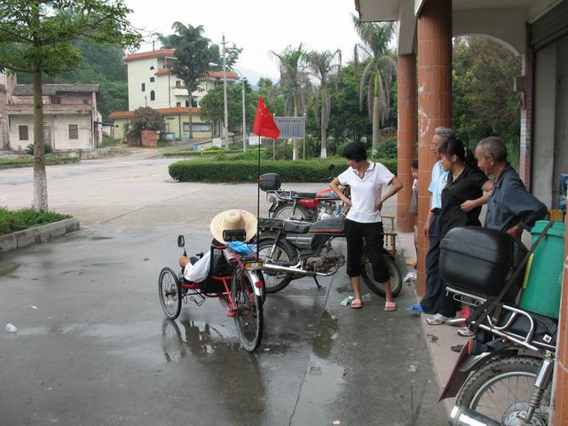 ������С IMG_7379.JPG