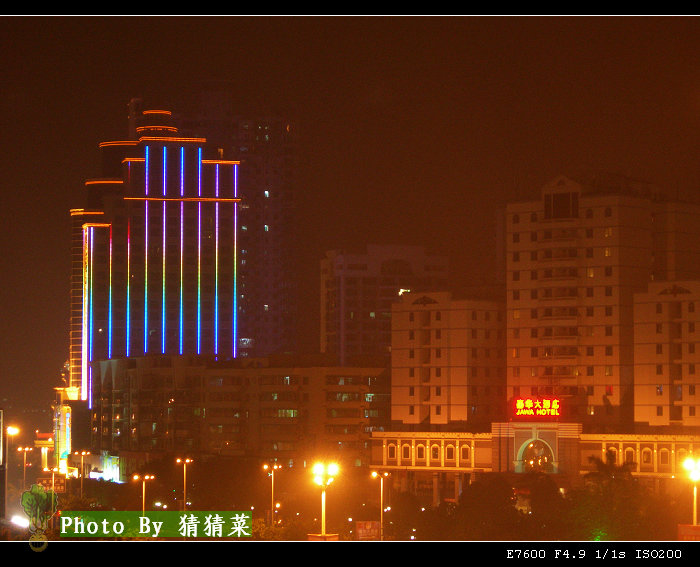 �������ƹ��޸���