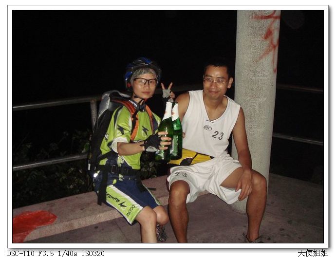 ������С DSC05053.JPG