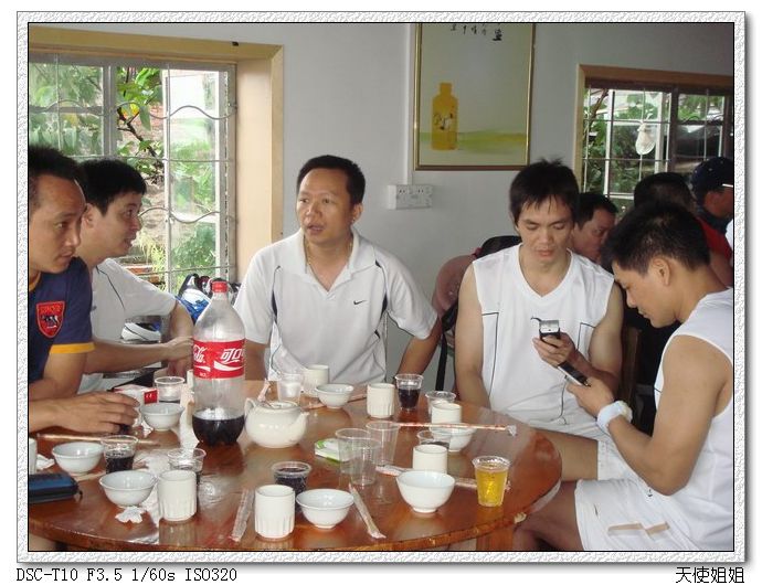 ������С DSC05083.JPG