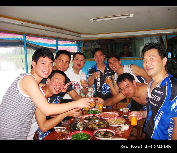 ��ࢺ���Ʒ�߷�