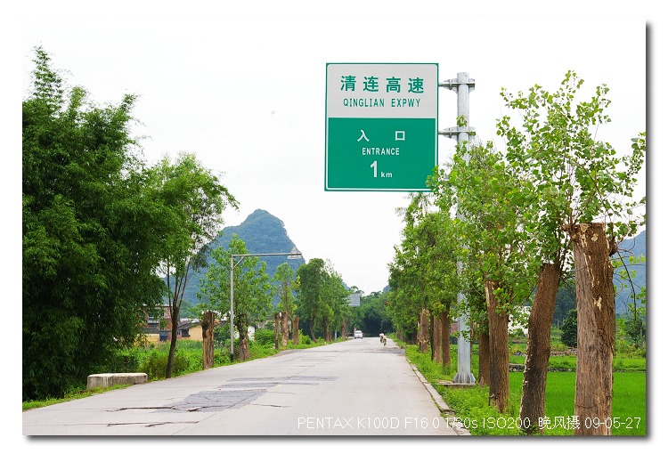 ʱ���Ѿ�������4�㣬�����ҵ�����������ڡ�