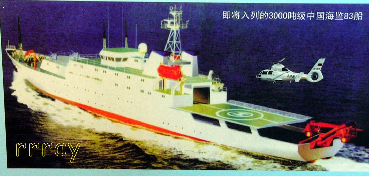 ����ֺ���83