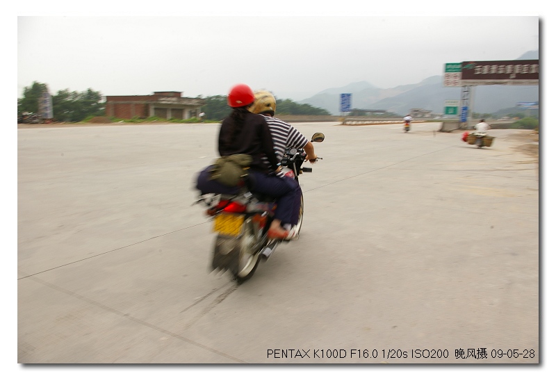 ������ȥ