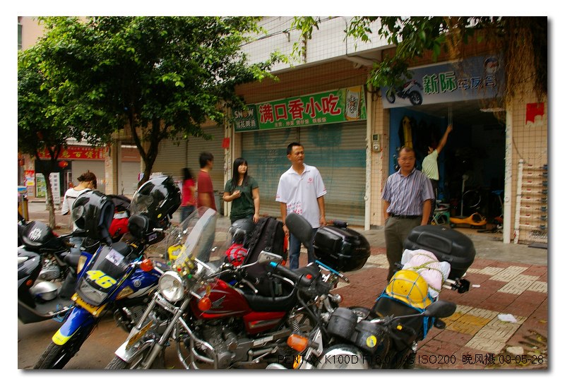 ���¼ʳ��ѻ���ǰ��װ������