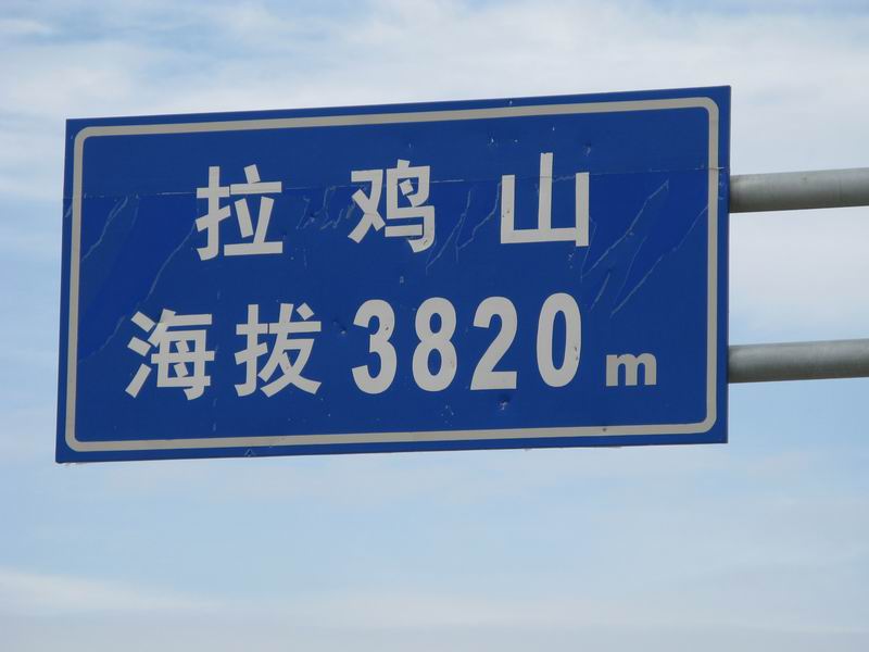 ������С IMG_3418.jpg