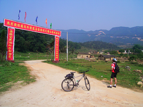 �������ɽ·�ڡ�����������һʱ�ĵ���