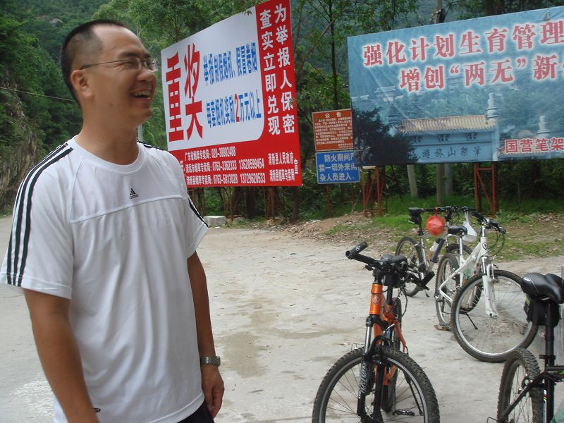 ������SIR