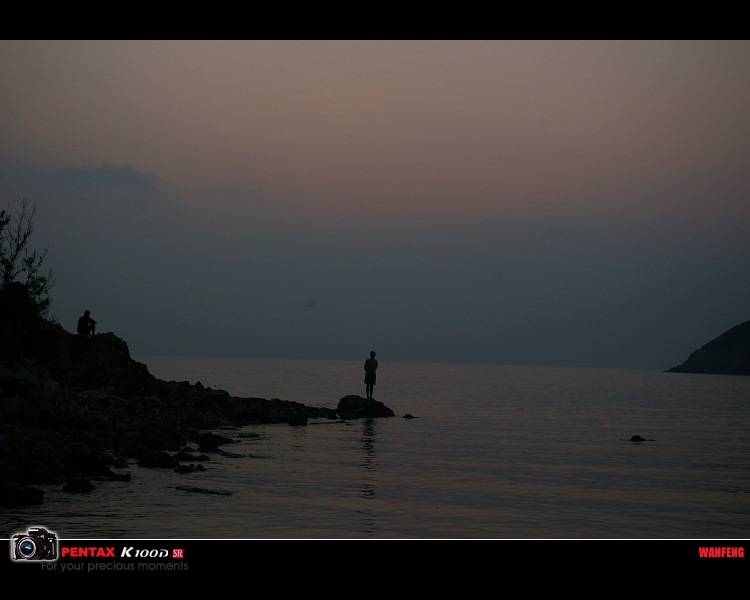 �峿,�����ճ��ĵ���