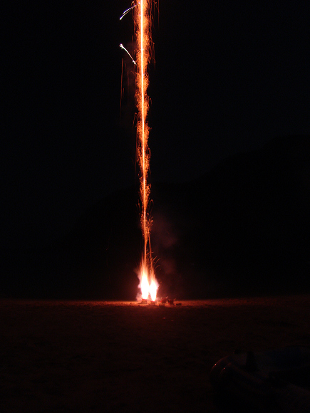 �̻�֮����