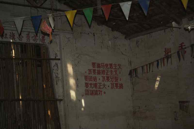 ҹ����ˮ���� 096.jpg