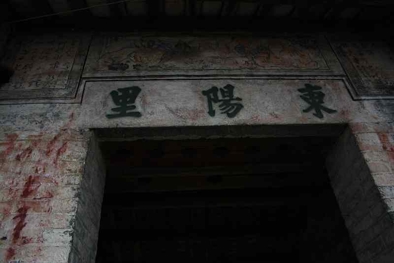 ҹ����ˮ���� 142.jpg