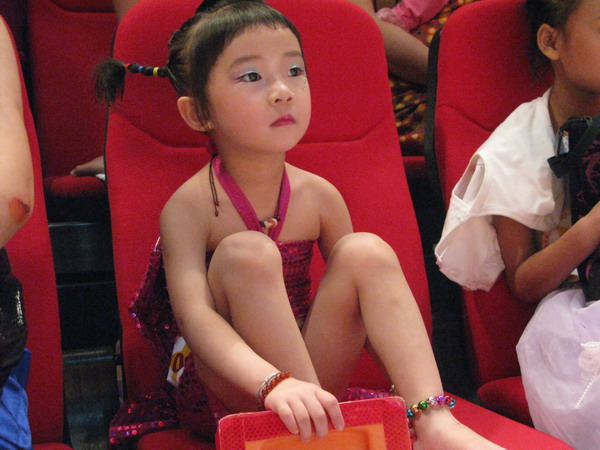 �ȴ�����