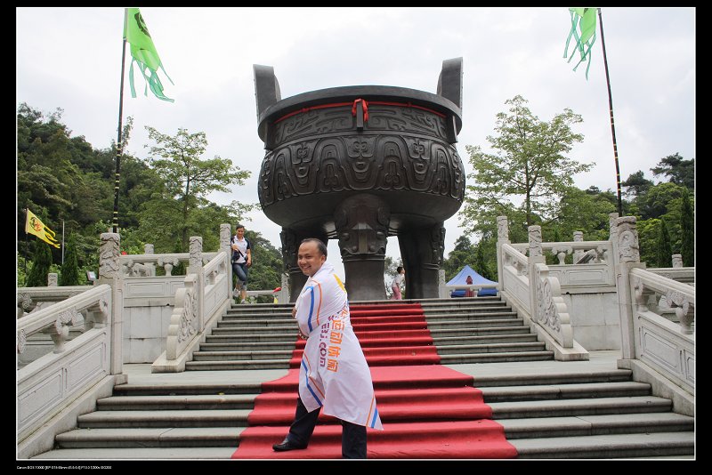 ���� 100.jpg