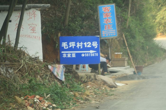 �����ʼ�ɽ 148.jpg