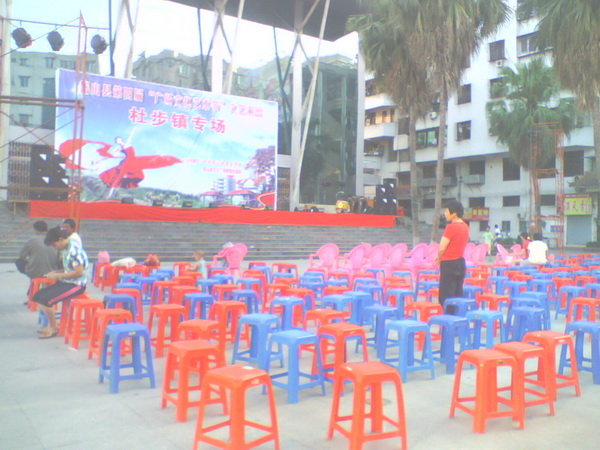 ����ǰ�Ĳ���