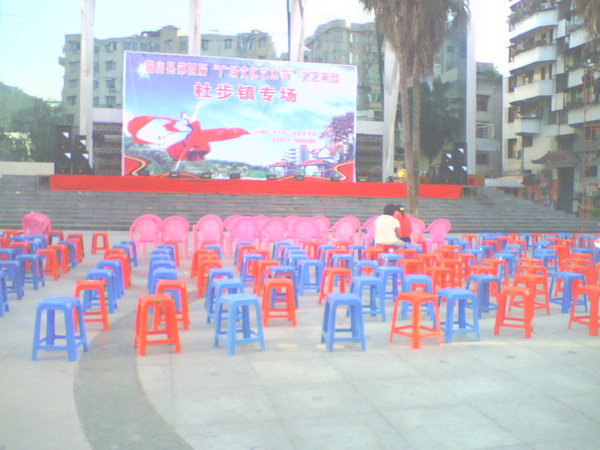 ����ǰ�Ĳ���