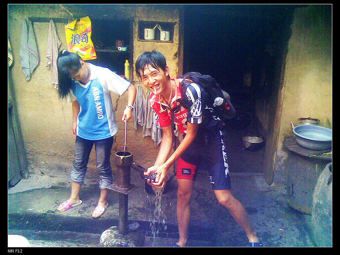 �����˼��������������Ů��Ϸˮ