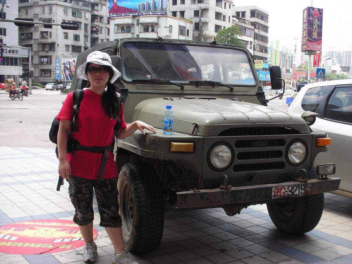 ����ǰ������Դ�ĵ��ͳ�����Ů��ģ