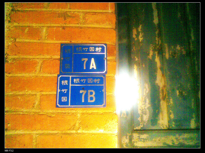 ���Ͽ�10��ĸ���԰