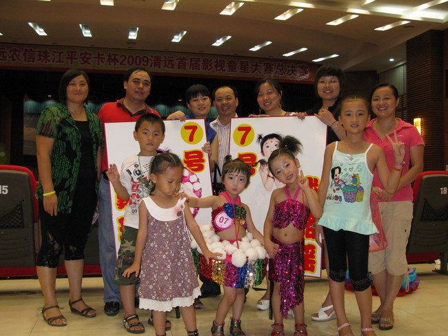 ֧�������š�����