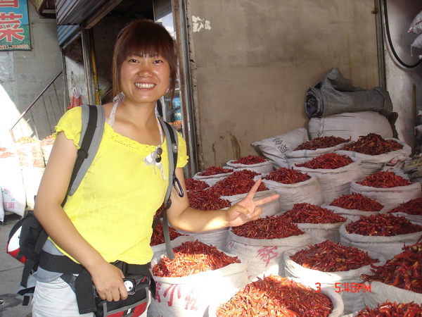 ��������������С��