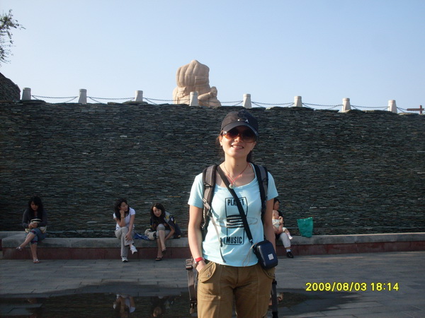 �����Ĺ㳡