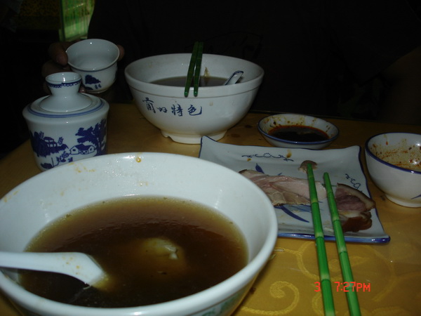 ���ǵĵ�һ�ٷ���ʵ���Ƕ��ò����ˣ�������˻�û�кʹ�Ҵ��к��أ�����ˮ�ȣ������⣬Ů�����