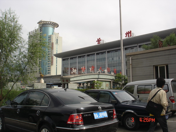 �����������ĵ����ݻ�վ