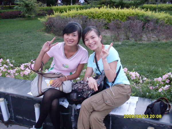 �պ����������С����