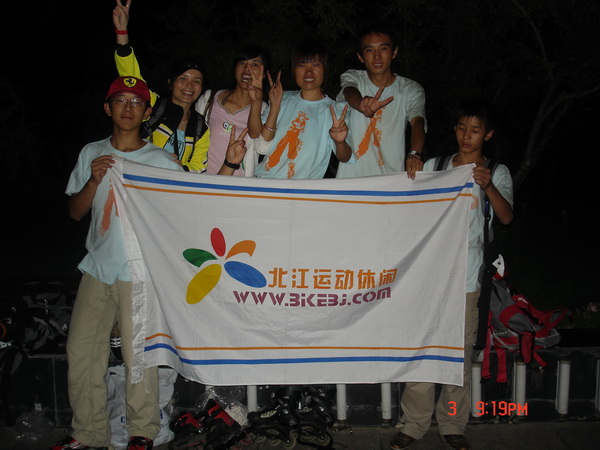 �����˶����еĺ�Ӱ