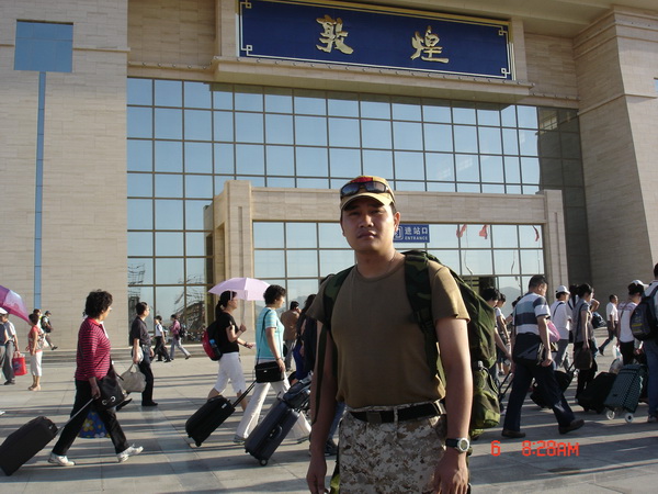 ���˵�ѩ��