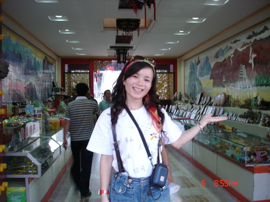 ������������