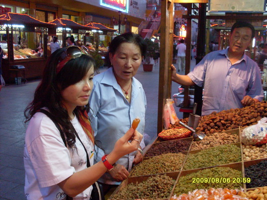 ��Ʒ����ɫ�ɹ�