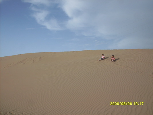 �������Ұ�������С���ѣ�����������������һ�̣������ҹ���������ˣ�������һ���Ķ���������һ����С�� ...