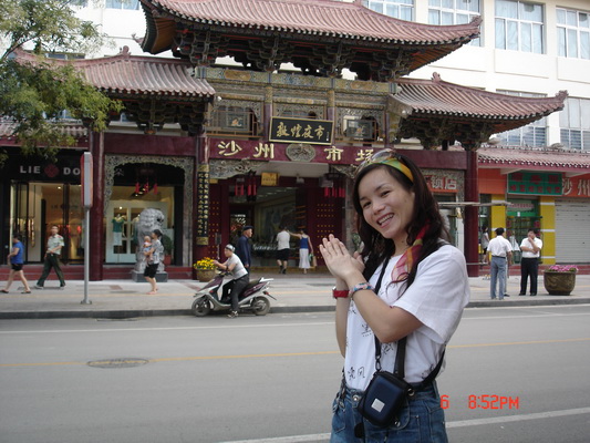 ��ͽ����ص�ĵط��ˣ������Ƕ����˼���Сʱ�����������ء�