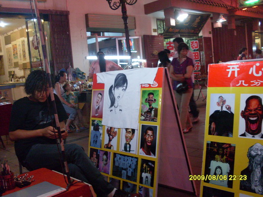 �ֱ���д���󻭣���ʮԪһ��