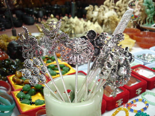 ����ķ���