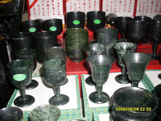 �����Ұ����ҹ�Ɑ