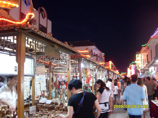 ������ҹ�У�����Ŀ��Ͼ�ӵġ�