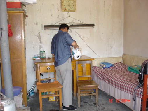 ��У�������İ칫����Ϣ��