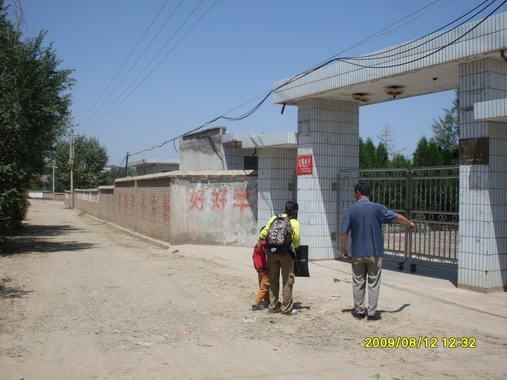 �����΢Ц����������֣���Ҳ������������������С�֣������������������ѧУ��ȥ���ȴ������ľ߾��� ...