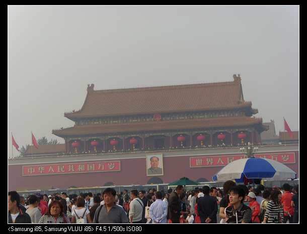 ���ǵ��׶�